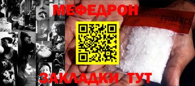 герыч Коммунар