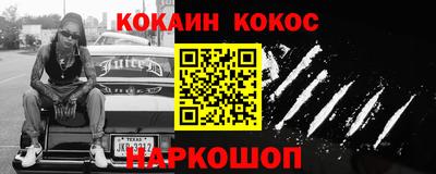 герыч Коммунар