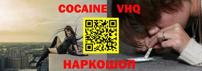 герыч Коммунар