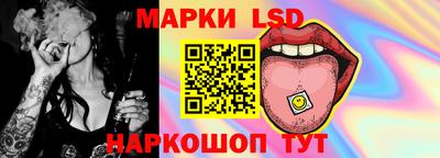 меф VHQ Конаково