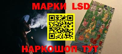 меф VHQ Конаково