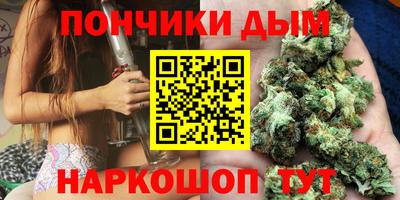 меф VHQ Конаково
