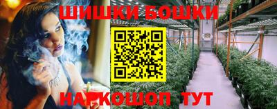 меф VHQ Конаково