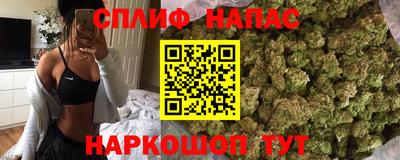 герыч Коммунар