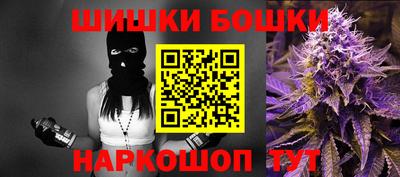 меф VHQ Конаково