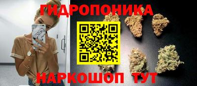 амфетамин Комсомольск-на-Амуре