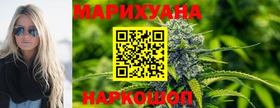 герыч Коммунар