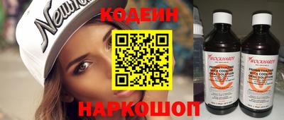 герыч Коммунар