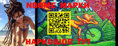 герыч Коммунар