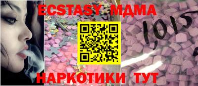 герыч Коммунар