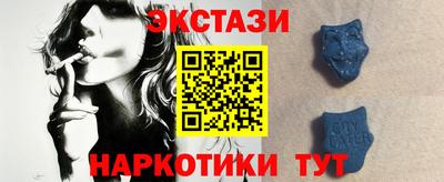 меф VHQ Конаково