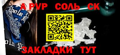 герыч Коммунар