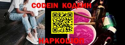 меф VHQ Конаково