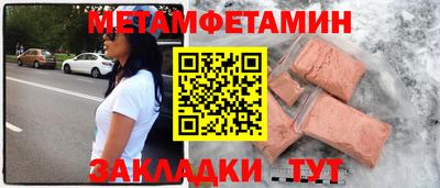 герыч Коммунар