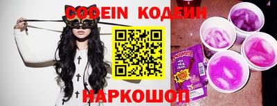меф VHQ Конаково