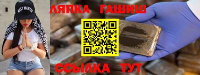 герыч Коммунар
