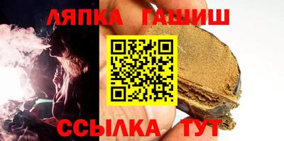 меф VHQ Конаково