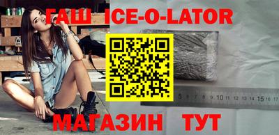герыч Коммунар