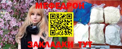 герыч Коммунар