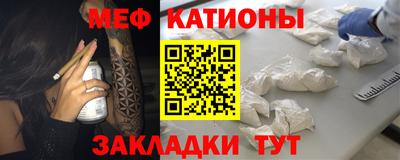 герыч Коммунар